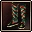 Silk Shoes