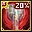 20% damage increase/absorption scroll (1~49Lv)